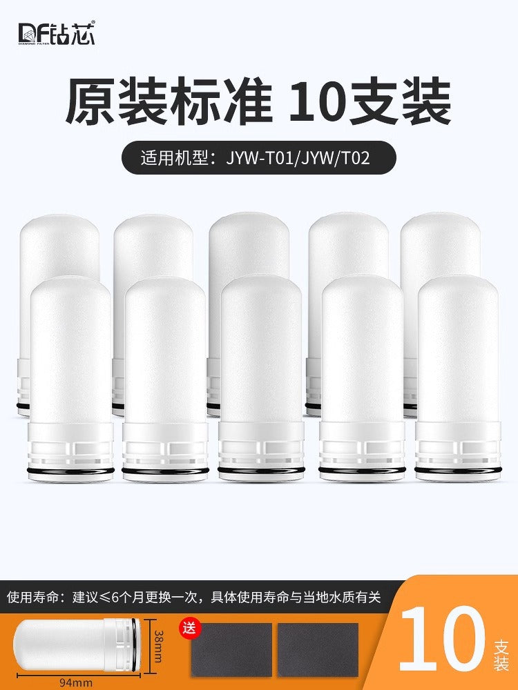 Faucet Water Purifier Water Filter Kitchen Tap Water Filter Direct Drinking Single Outlet Ceramic Filter Cartridge Wholesale
