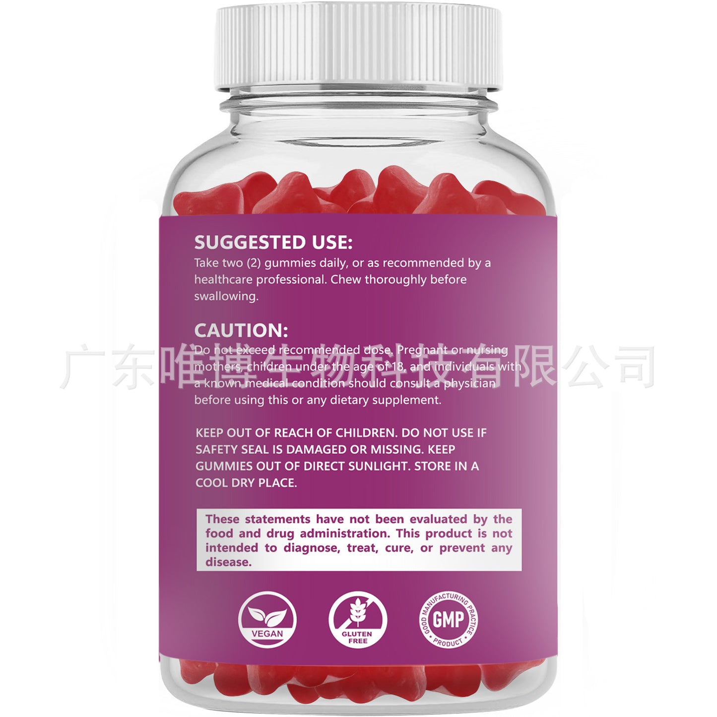 New Arrival Cross-Border Kudzu Papaya Gummy Candy PUERARIA LOBATA PAPAYA gummies Amazon Hot Sale
