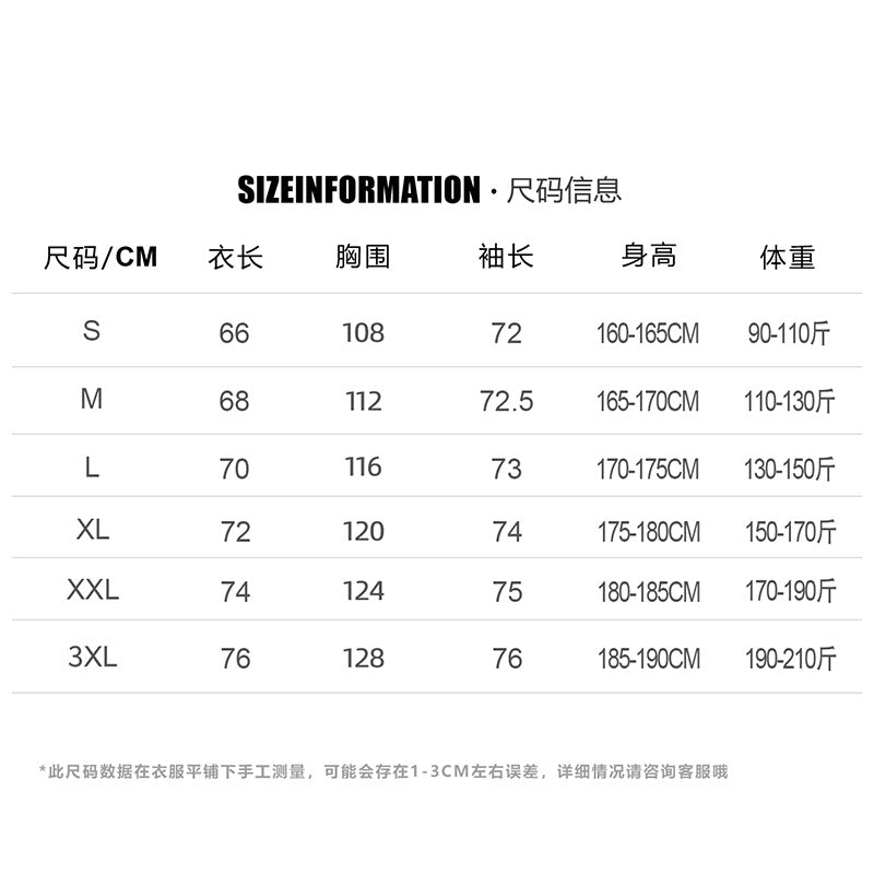 380g Trendy American Style Raglan Baseball Jacket Custom Spring Autumn Unisex Color Block Cardigan Workwear with Printing logo