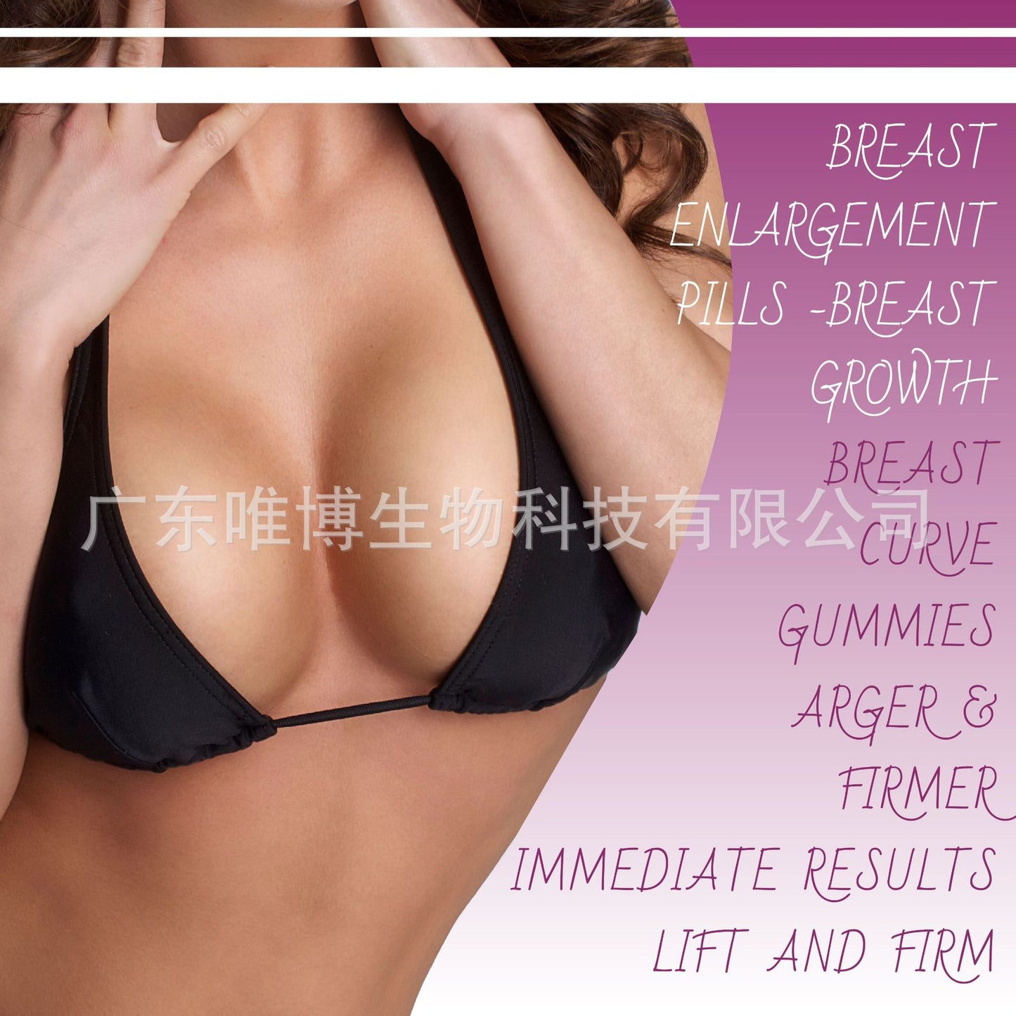 New Arrival Cross-Border Kudzu Papaya Gummy Candy PUERARIA LOBATA PAPAYA gummies Amazon Hot Sale