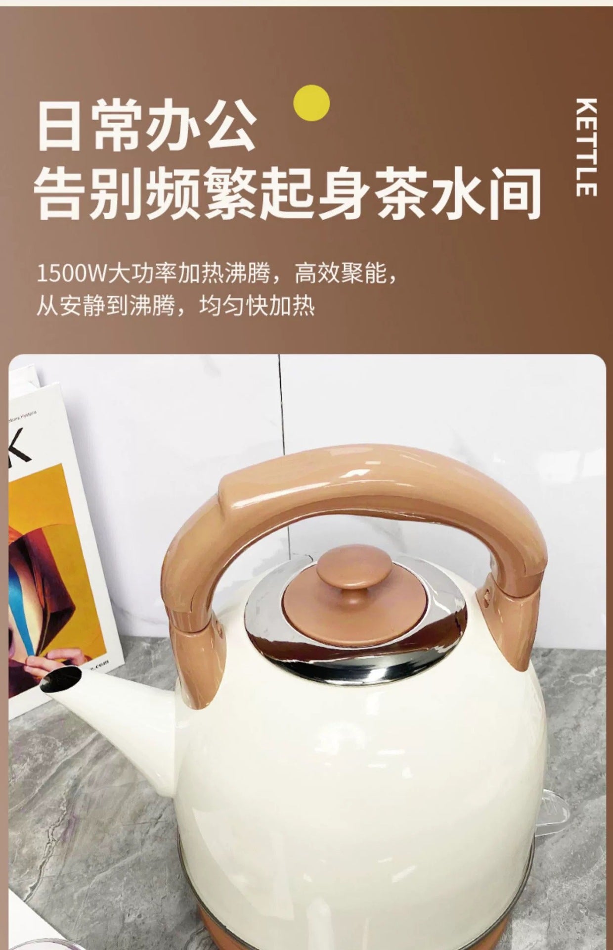 Internet Celebrity Food-Grade Electric Kettle for Home Kitchen Living Room Stainless Steel Water Boiler Multi-Color Large Capacity Water Kettle