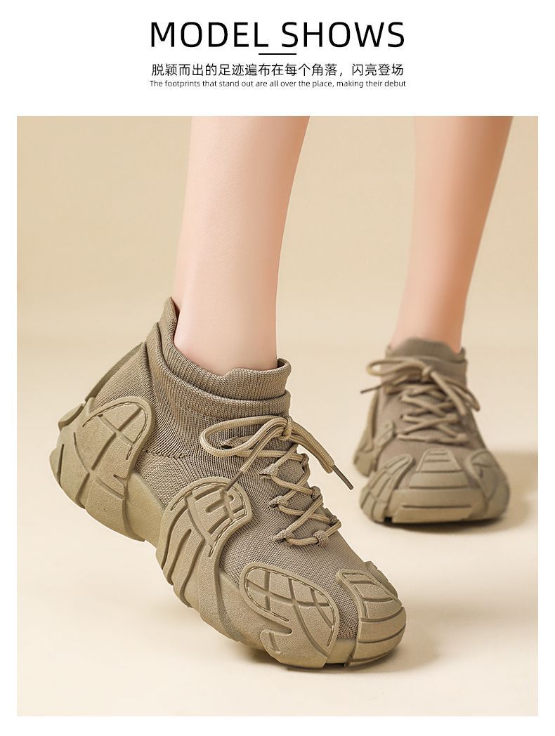 Women's Shoes Spring and Autumn Thick-Soled Dad Shoes Breathable Flyknit Sock Sneakers Women's Octopus Casual Shoes Height-Increasing Shoes