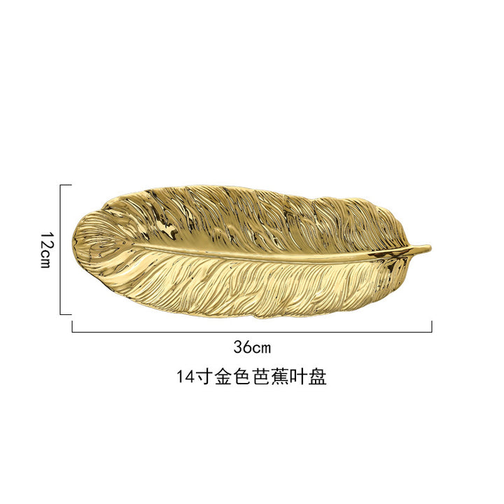 北欧金边创意轻奢陶瓷托盘墨绿羽毛盘芭蕉叶水果干果盘子收纳瓷盘