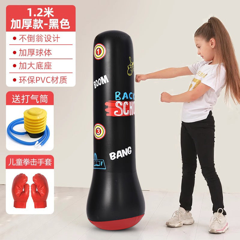 Inflatable Punching Bag Punching Column Standing Sandbag Adult Home Training Equipment Children's Equipment