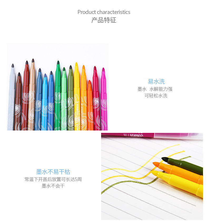 Germany stabilo Sipile Power Music280 Washable Watercolor Pens12/18/24/30Color Painting Set