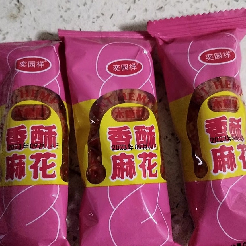 Authentic Tianjin Flavor Hemp Flower Whole Box Wholesale Stuffed Handmade Hemp Flower Traditional Pastry Breakfast Food