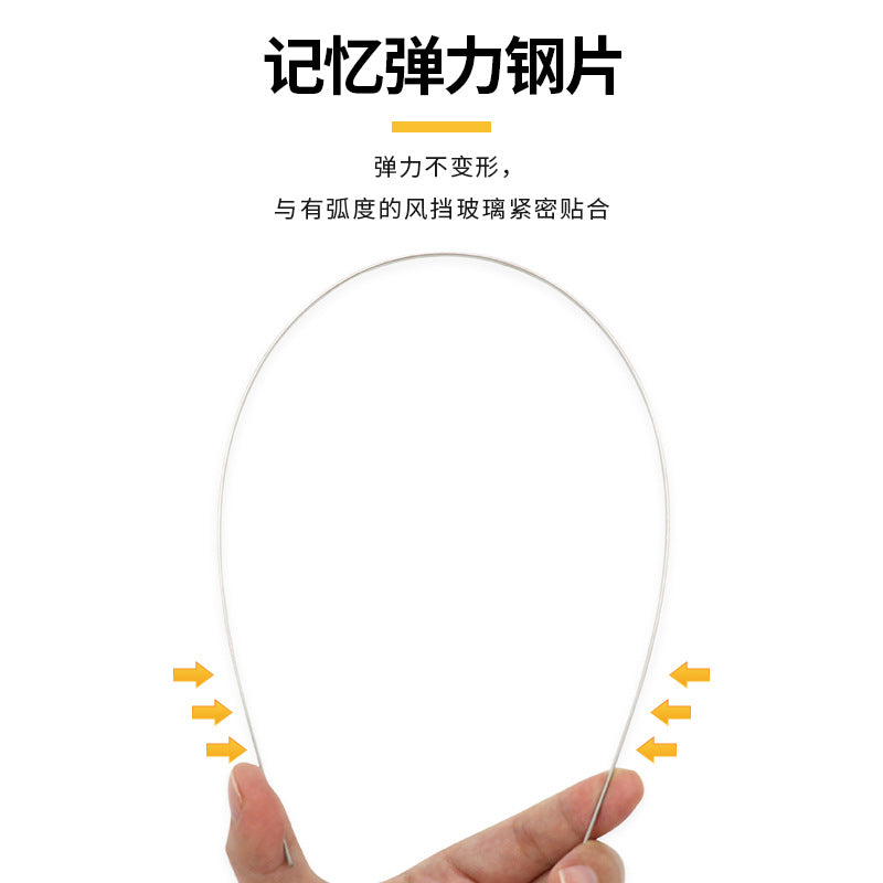 wiper Wholesale Car Universal UWholesale