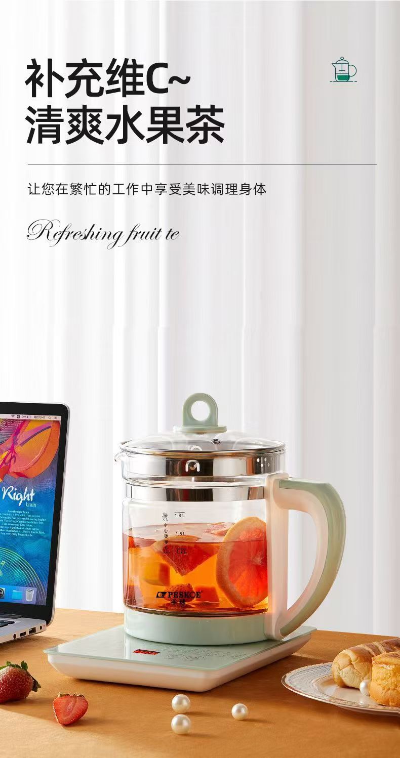 Hemisphere Health Pot Office Home Multi-Functional Kettle Decoction Pot Tea Brewing Health Pot Gift Dropshipping