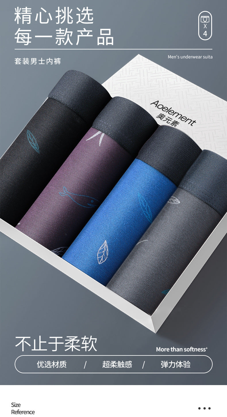 Four-Pack Gift Box Men's Wholesale Underwear Men's Boxer Briefs Breathable Youth Triangle Underwear Men's Underwear Wholesale http://detail.1688.com/offer/615341246204.html