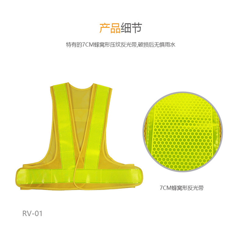 Printable LOGO Special for Japanese-style construction site reflective vest Japanese Reflective Vest Japanese Reflective Vest