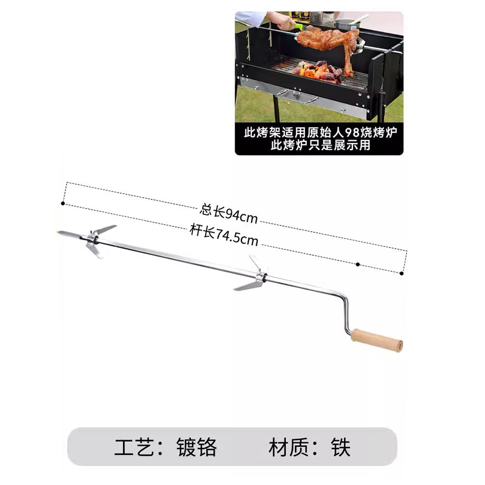Portable BBQ Grill Outdoor Charcoal Folding BBQ Rack Stainless Steel Thickened BBQ Stove BBQ Barbecue Utensils