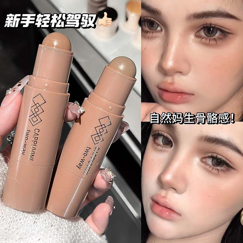 cappuvini Natural Moisturizing Contour Stick Smoothly Modify Three-Dimensional Contour Nose Shadow Hairline Contour Cream395