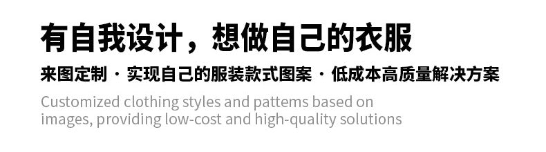 Short Sleeve polo Men's Summer Workwear Turn-down Collar Printed Work Shirt logo Patterned Advertising Shirt for Men polo Shirt