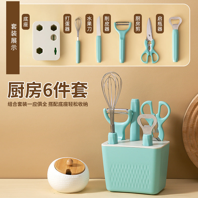 Internet Celebrity Kitchen Gadgets Small Tools Kitchenware Set Japanese Household Complete Scissors Baby Food Tools Full Set