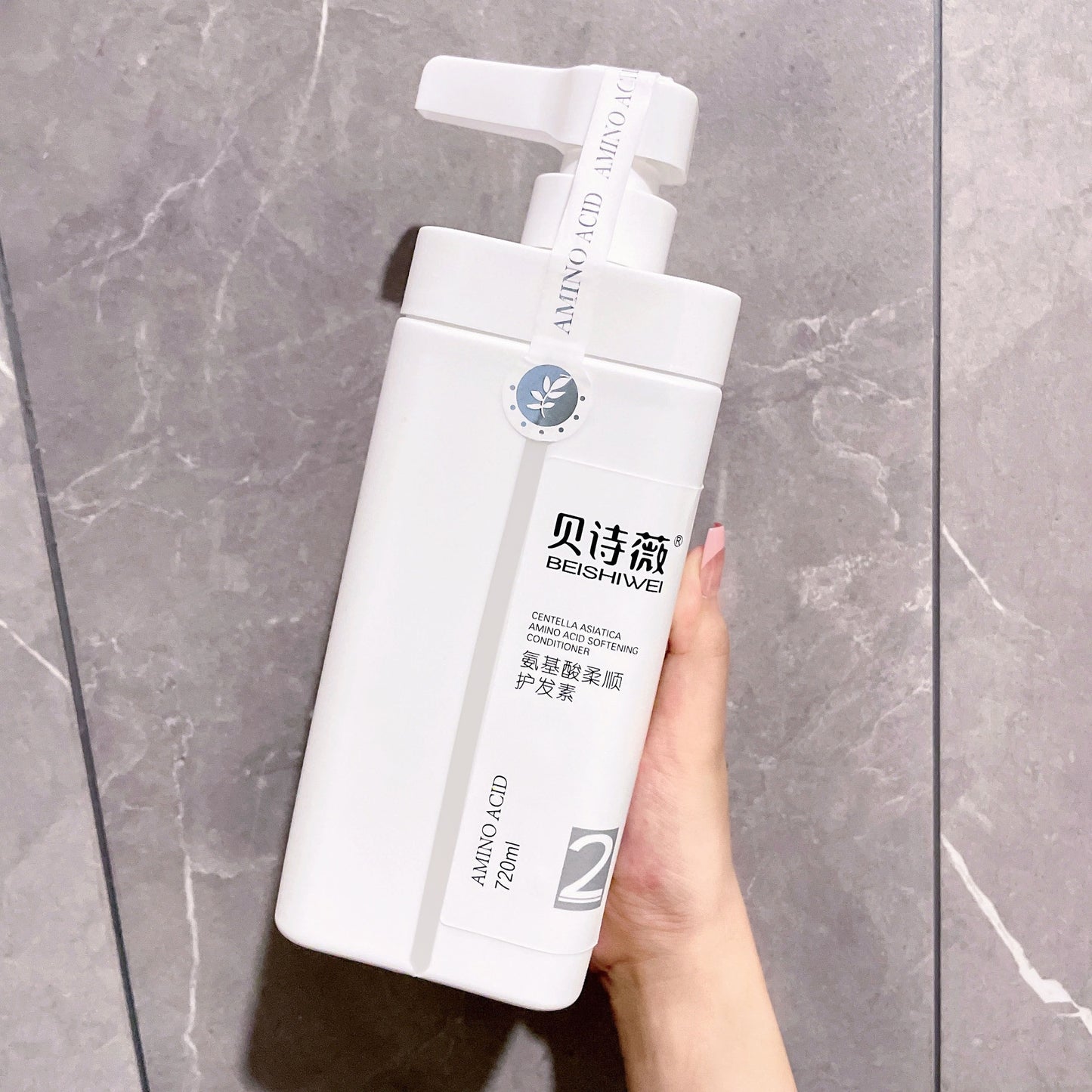 Xiao Yang's Recommended Amino Acid Shampoo, Conditioner, and Body Wash Set - Oil Control, Volumizing, New Refreshing Fragrance