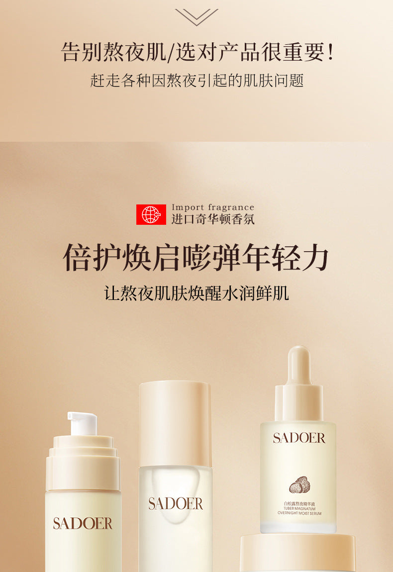 SADOER White Truffle Night Cream Set of Four Moisturizing, non-sticky, anti-wrinkle lotion for women Factory Wholesale