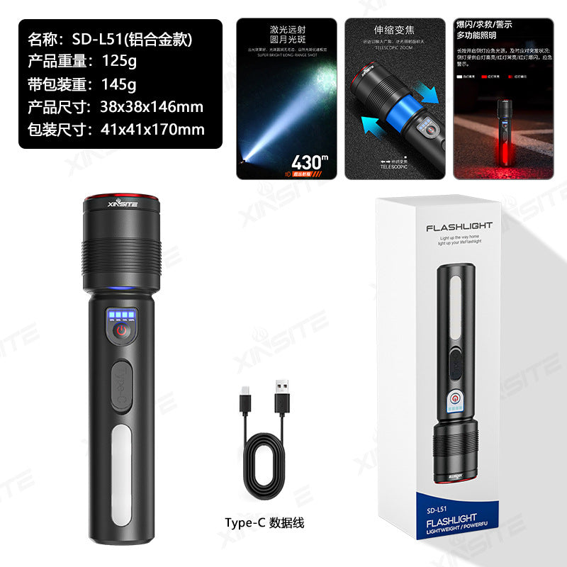 Cross-border Hot-Selling White Laser High-Intensity Side Light COB Zoom Long-Range Multi-Function Flashlight