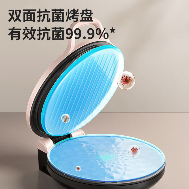Joyoung Electric Griddle Breakfast Machine Household Deepened Baking Pan Frying Machine Double-Sided Heating Pancake Maker JK30-GK118
