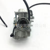 摩托车 化油器 FOR林海Linhai 250CC 260CC BIGHORN ATV UTV 摩配