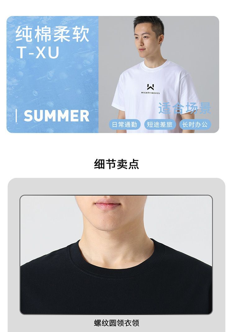 Printed cotton ice silk cool summer short sleeves T Men's American Style High Street Simple Loose Short Shirt t Couple Style