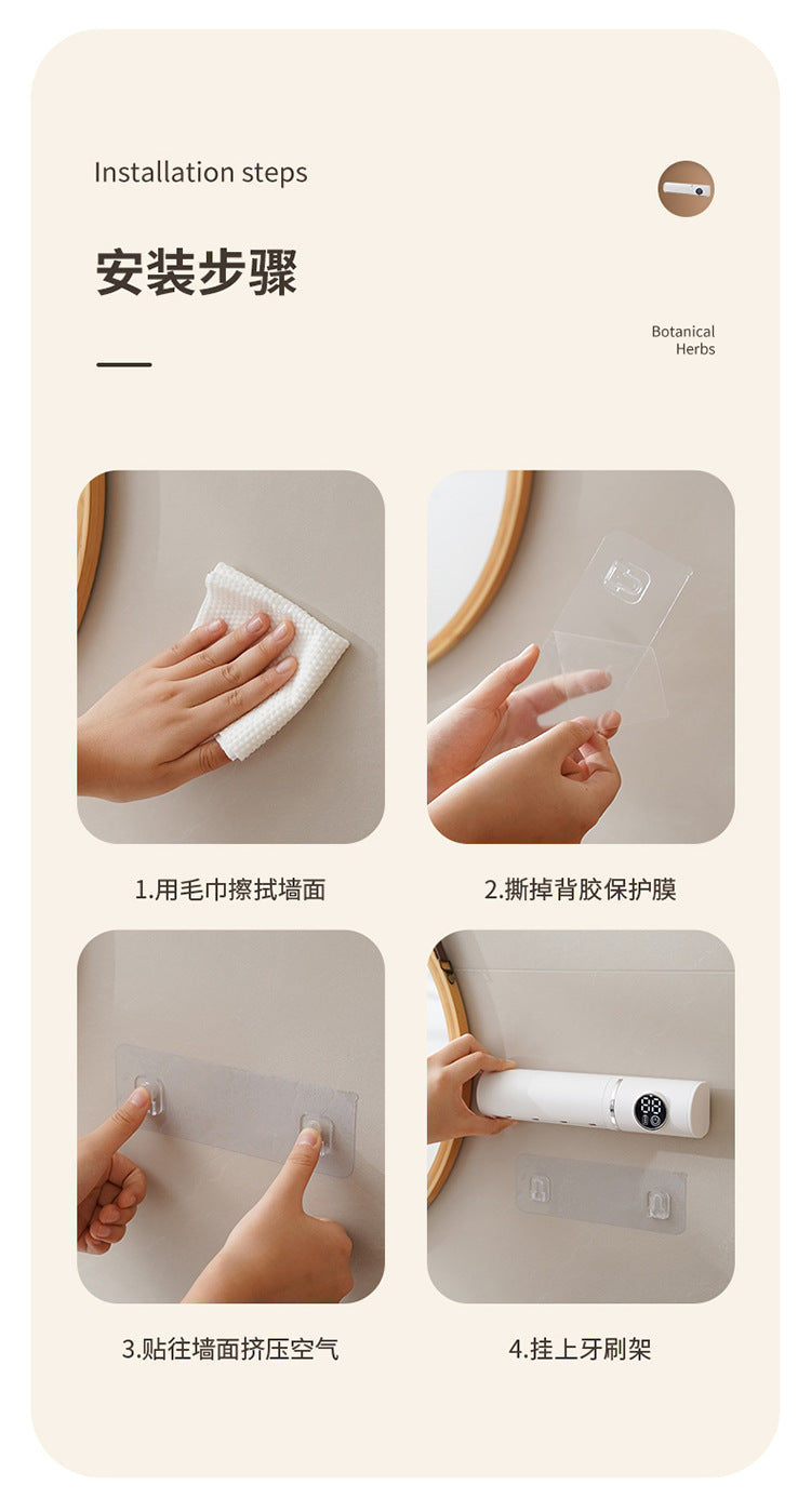 Smart Disinfection and Drying Toothbrush Holder Bathroom Wall-Mounted No-Drill Ultraviolet Sterilizer Drying Toothbrush Holder