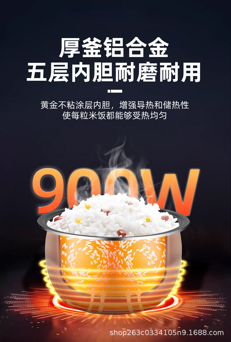 Positive Hemisphere Rice Cooker2-5L Home Use Xishi Pot Old Style Simple Small Size1-3People4Non-Stick Rice Cooker with Steam Cooking Function