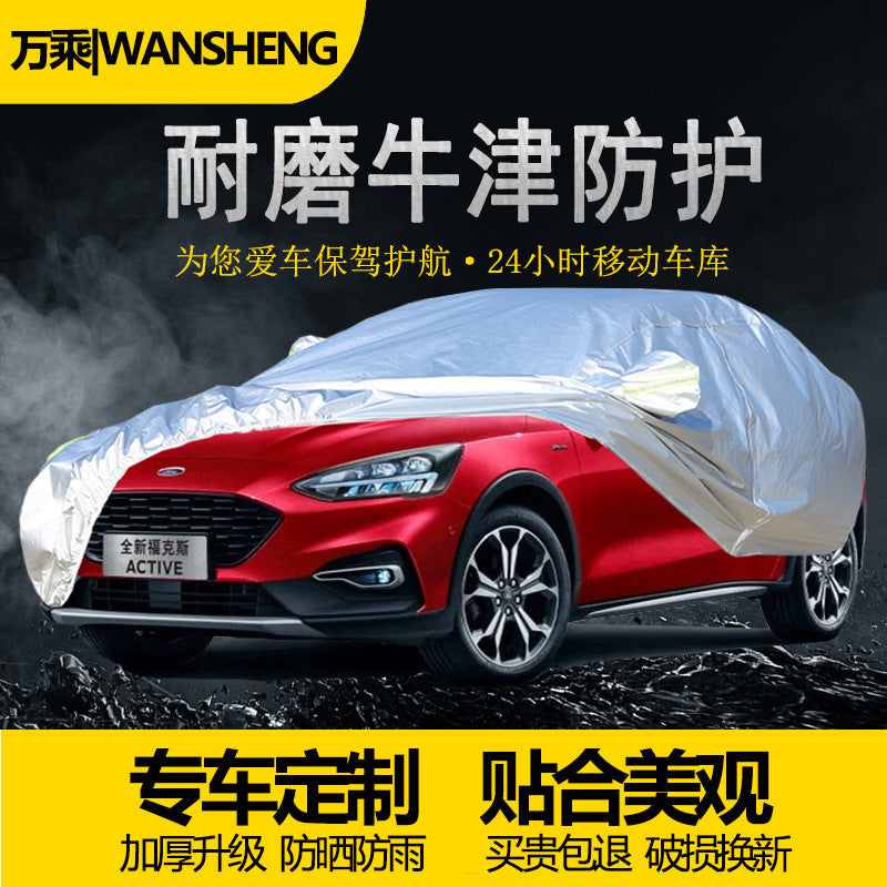 Brand Special L Car Car