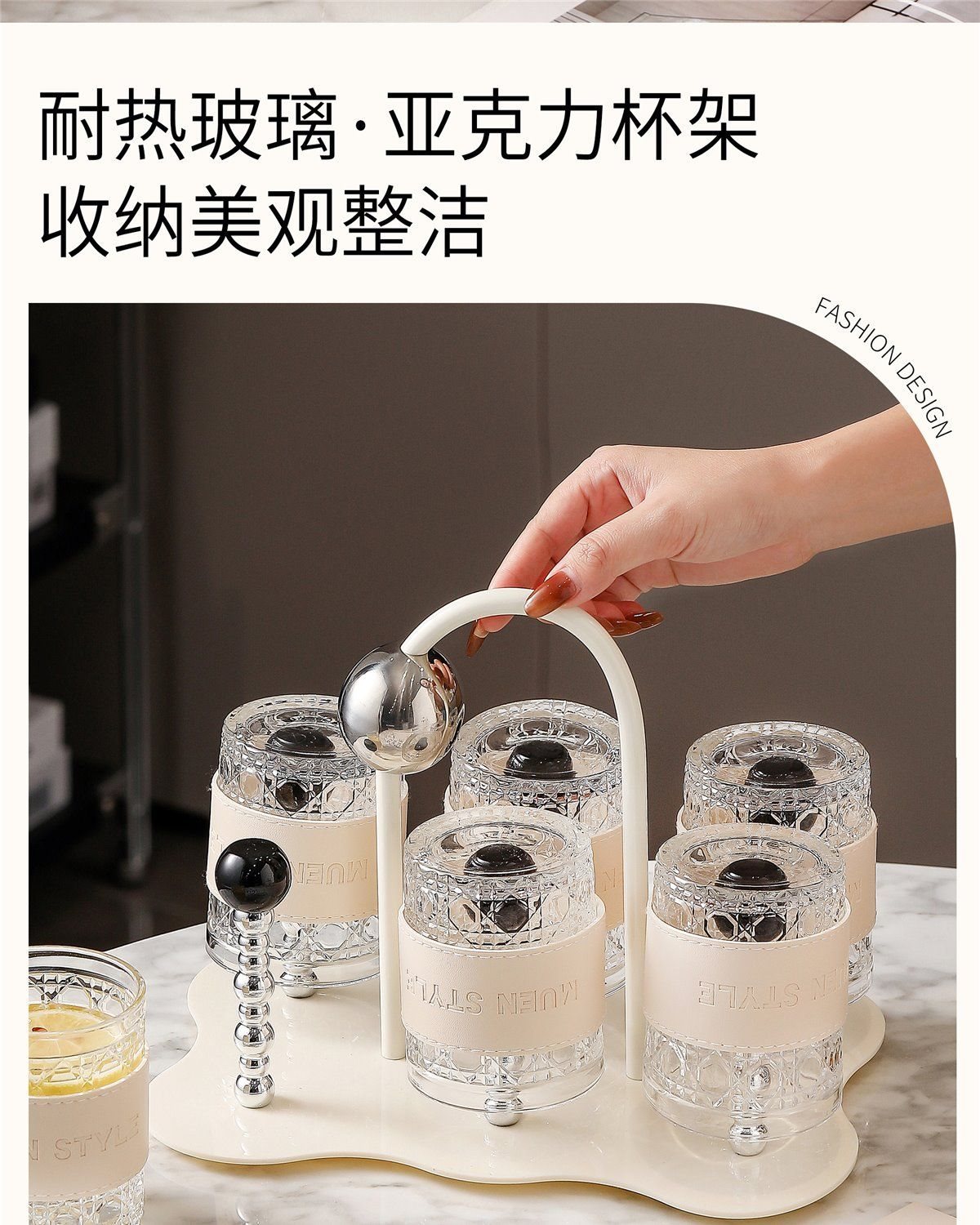 New Cup Set for Home Living Room Tea Cups Cream Style Housewarming Cups High-End Feel