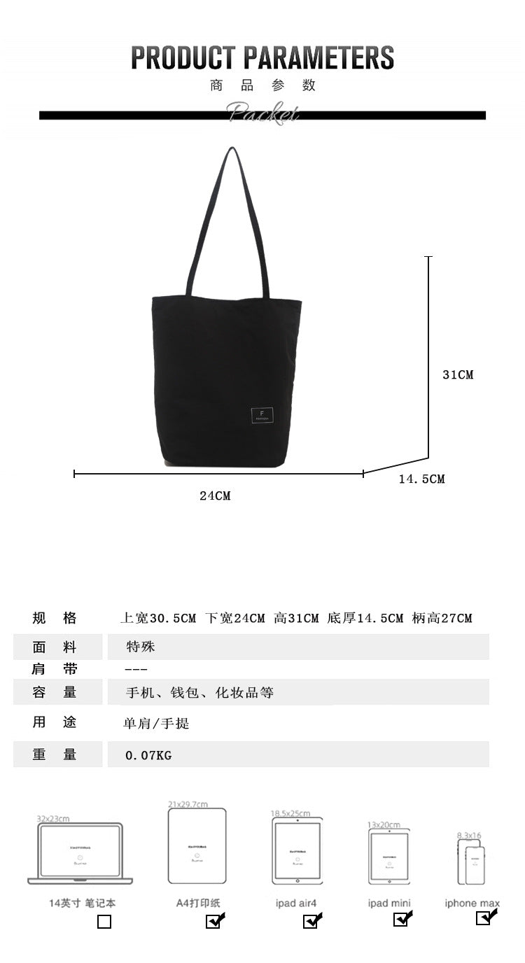 Foreign Trade New Solid Color Women's Bag Wholesale Large Capacity Women's Shoulder Bag Crossbody Bag ins Fashionable Versatile Commuter Bag