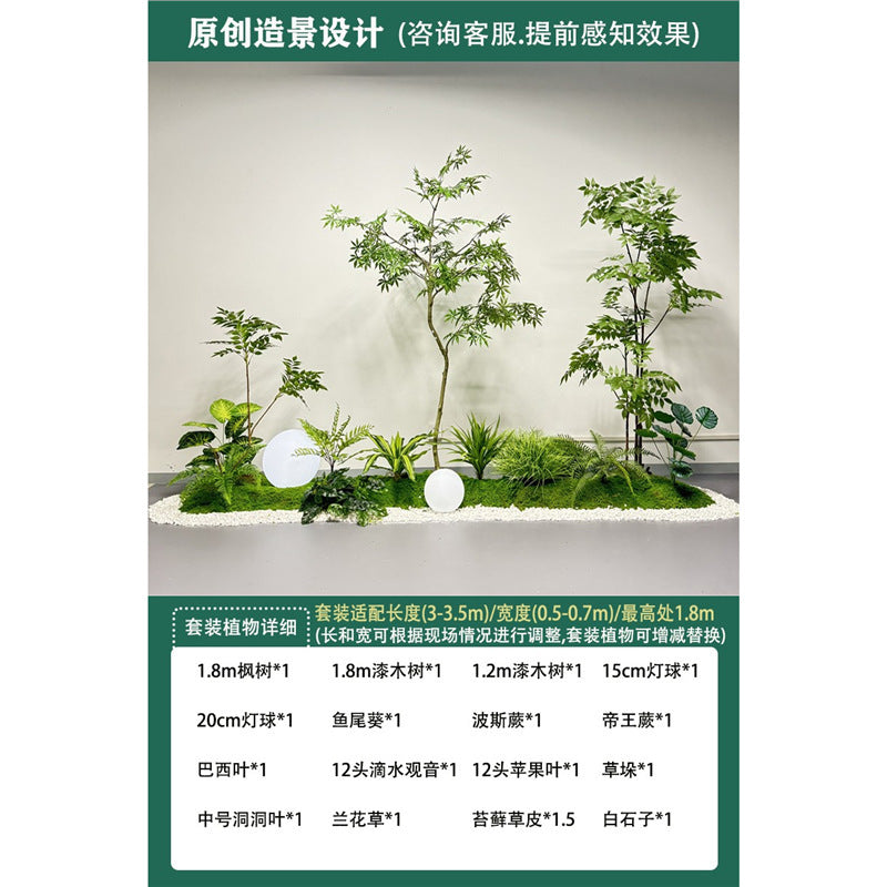 Artificial Plant Landscaping Large Anthurium Traveler's Palm Potted Plant Office Dining Room Staircase Under Cabinet Window Green Plant Decoration