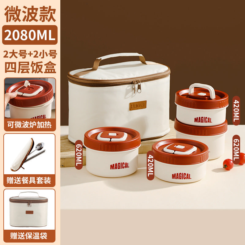 Corporate Annual Meeting Gifts Opening Offer logo Souvenirs for employees and customers lunch boxes bento cutlery gift set