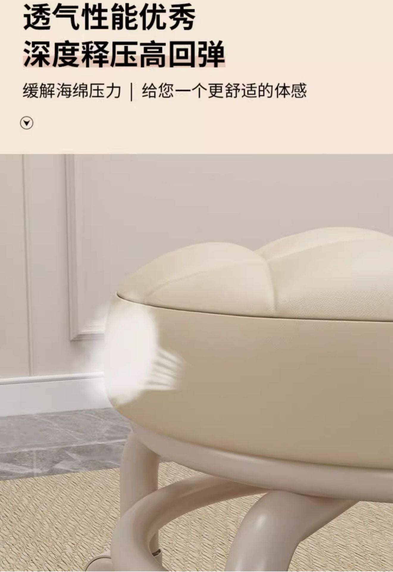 Universal Wheel Small Stool with Wheels, Low Stool for Home, Shoe Changing Stool, Living Room Children's Round Stool with Wheels, Silent Wheels