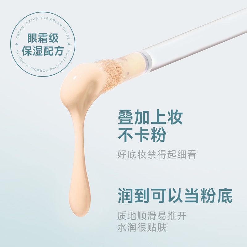 NOVO Lightweight Long-lasting Concealer Covers Facial Spots, Acne Marks, Dark Circles, Brightens Tear Troughs, Lightweight and Comfortable6429