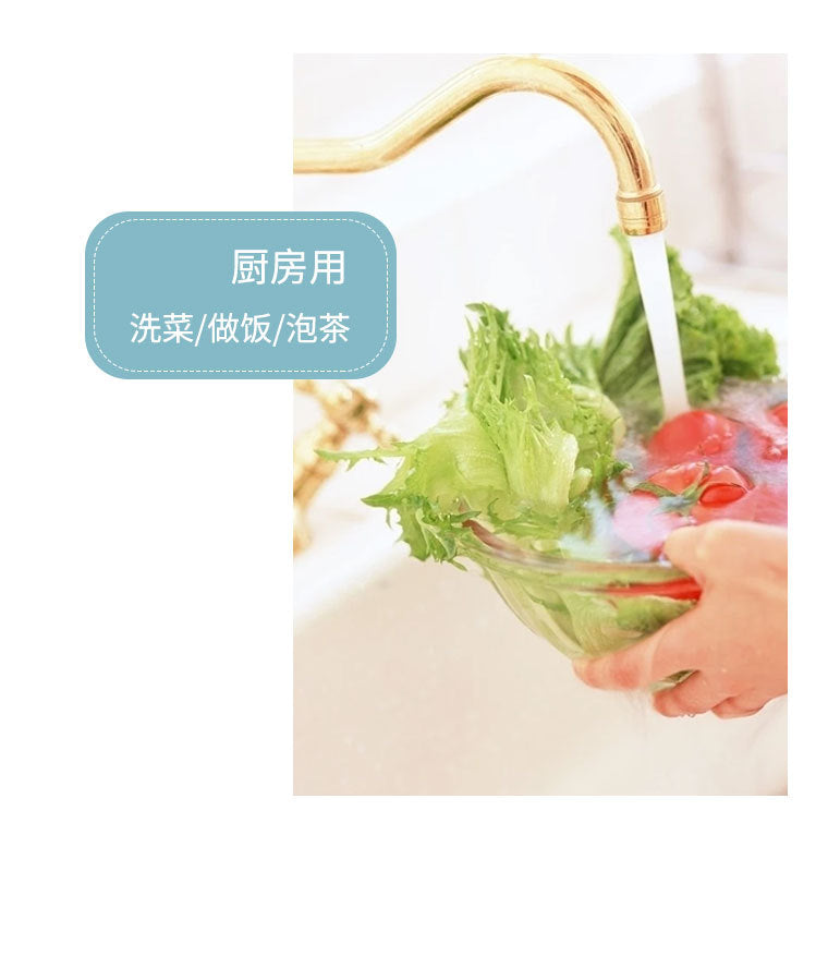 Factory Direct Sales Water Heater Pre-Filter Kitchen Water Purifier Household Bath Shower Ultrafiltration Membrane Filter