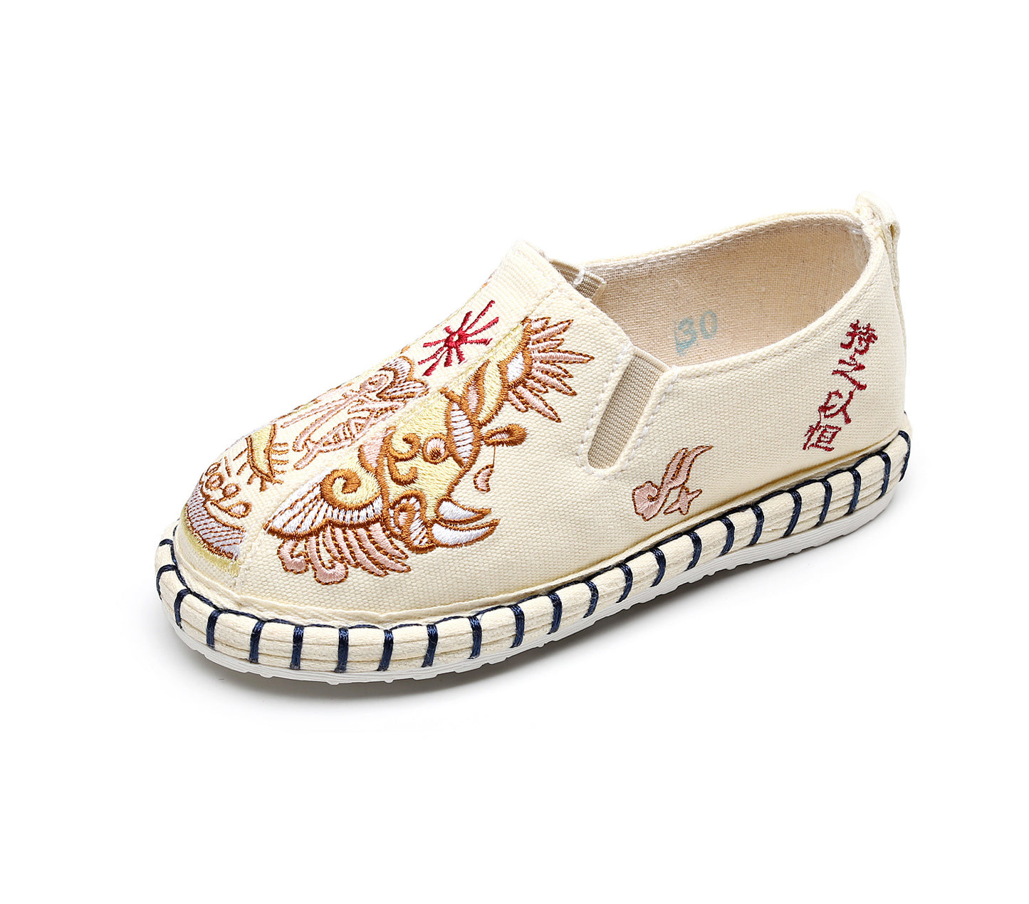 Old Beijing Traditional Cloth Shoes for Children, Thousand-Layer Sole Embroidered Cloth Shoes, Spring and Autumn Ancient Costume Hanfu Shoes, Ethnic Style Boys' Shoes