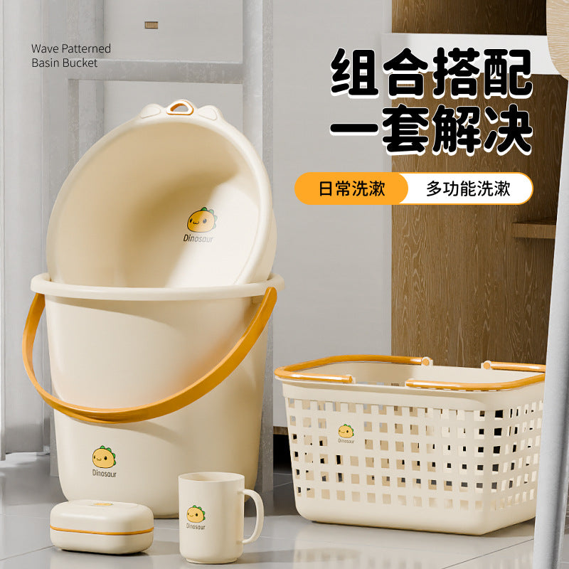 Thickened Water Bucket Household Plastic Bucket Small Bucket with Basin Bucket Student Dormitory Laundry Bucket Bath Large Handheld Bucket