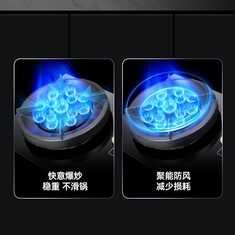 Gas Stove Single Burner Household High Heat Energy-Saving Stove Built-in Countertop Dual-Use Timer Gas Stove Tempered Glass