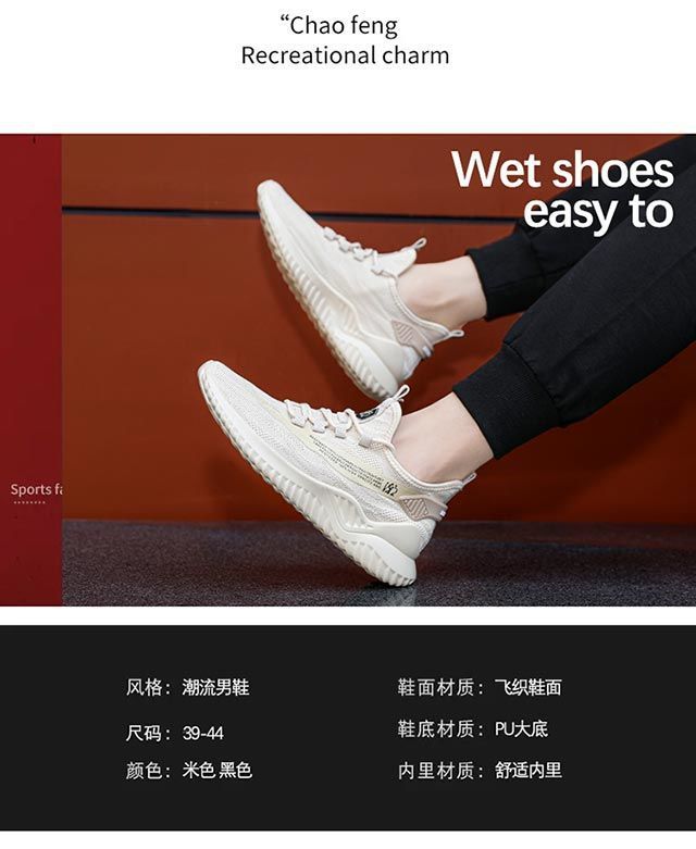 Men's Sneakers2024Spring New Trendy Casual Shoes Running Shoes Couple Shoes Mesh Flyknit Shoes Export