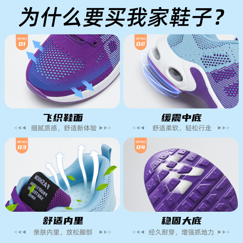 Women's Shoes2025Foreign Trade Women's Shoes Casual Shoes Breathable Mom Shoes Lightweight Cushioned Cross-Border Sports Shoes for Women shoes