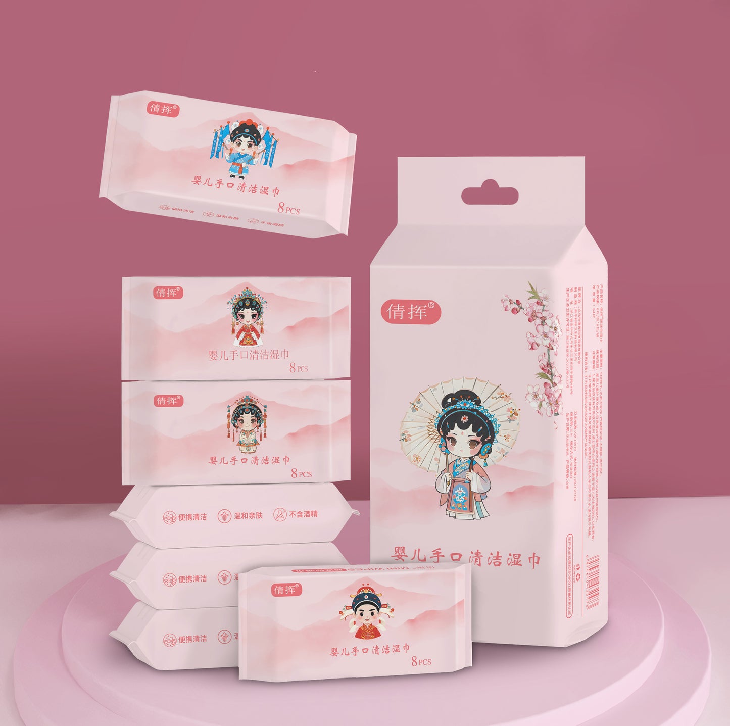 Mini Wet Wipes Small Pack Infant Hand Mouth Children Portable Extractable Cleaning Wipes Mini Baby Wet Tissues