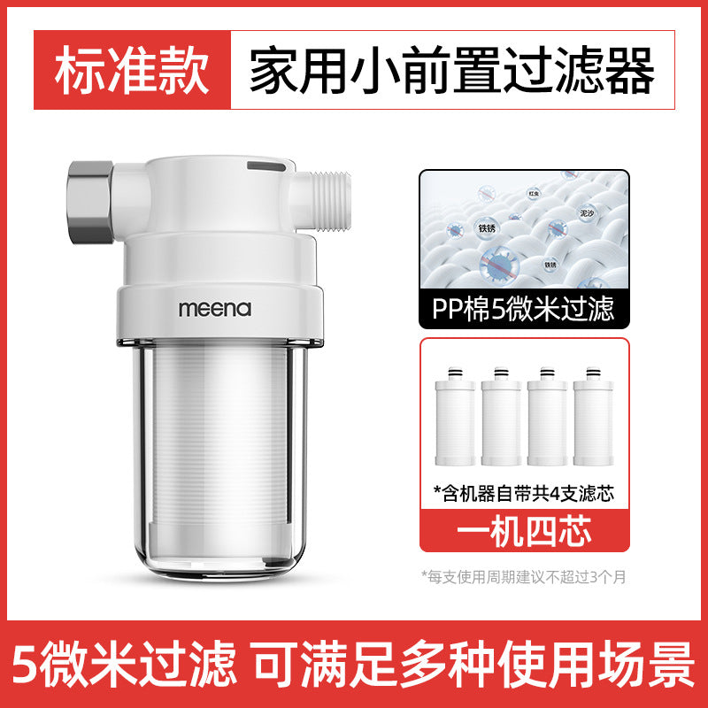 Free Shipping Mi Na Water Purifier Filter Kitchen Household Faucet Tap Water Direct Drinking Ultrafiltration Pre-filter Water Purifier