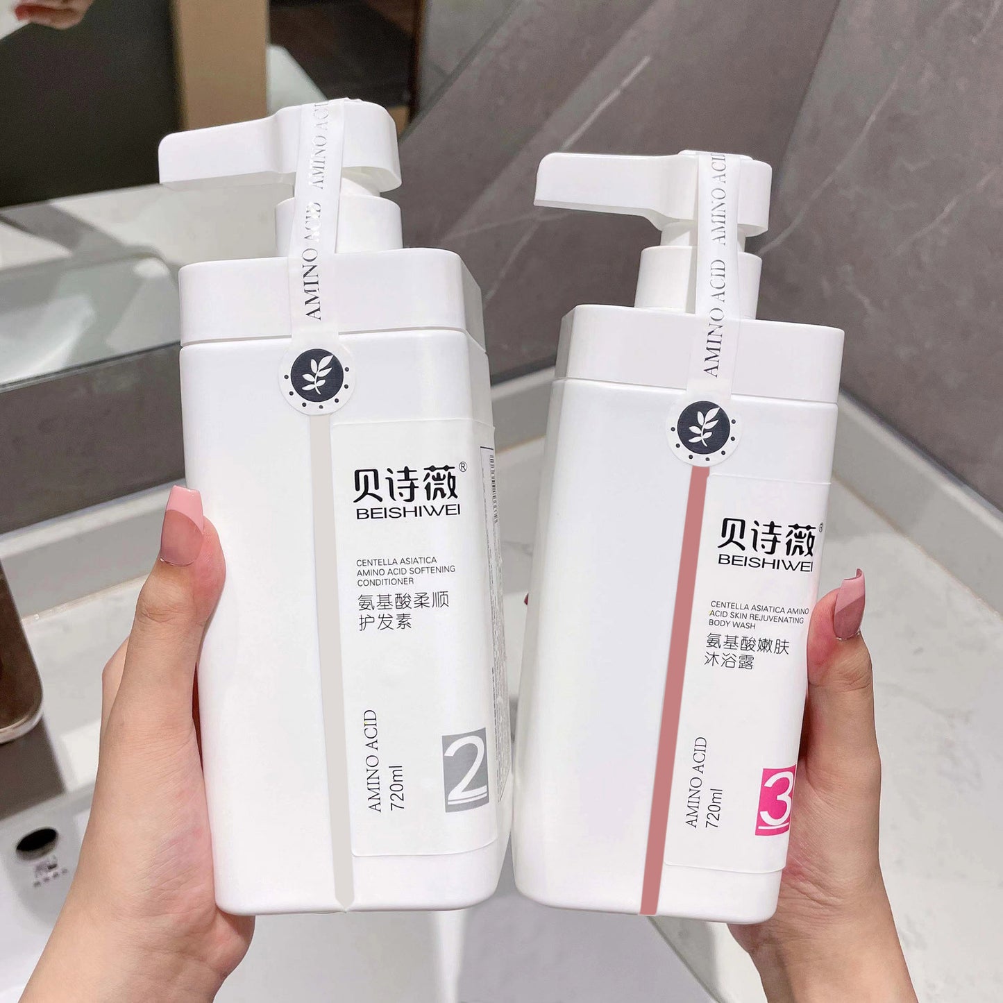 Xiao Yang's Recommended Amino Acid Shampoo, Conditioner, and Body Wash Set - Oil Control, Volumizing, New Refreshing Fragrance