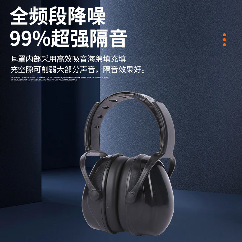 Soundproof Noise-Cancelling Ear Muffs for Sleep, Silent, Anti-Noise, Professional Shooting, Noise Reduction, Study, Sleep, Head-Mounted Ear Muffs