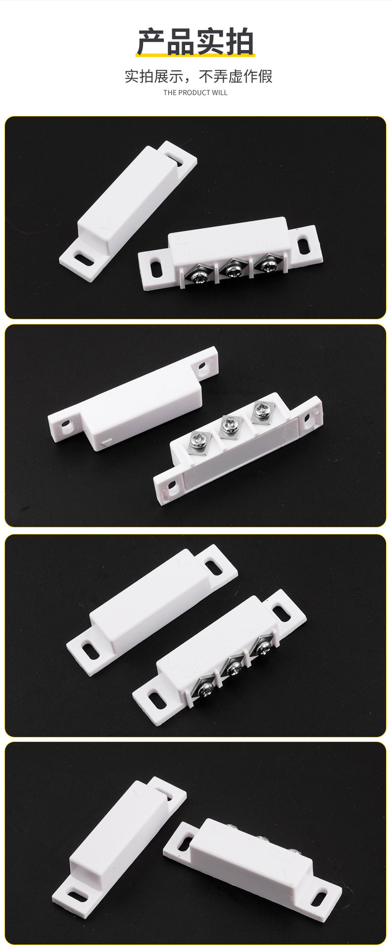 Snow Wolf Door and Window Magnetic Sensor Surface Mount Induction Detector Household Reed Switch Door Magnetic Alarm Normally Closed