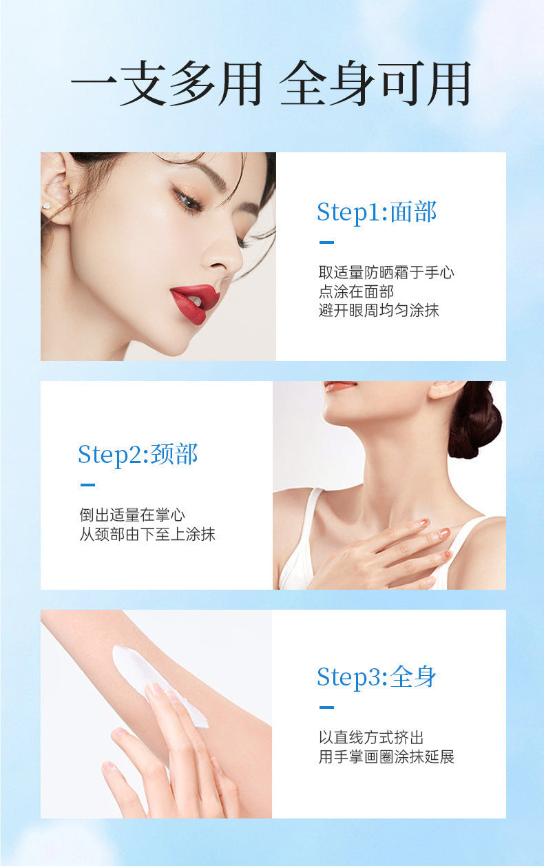 Liyuan Lanshi Hydrating Clear Sunscreen UV Protection for Men Oily Skin Refreshing Face and Body Isolation 3-in-1 for Women