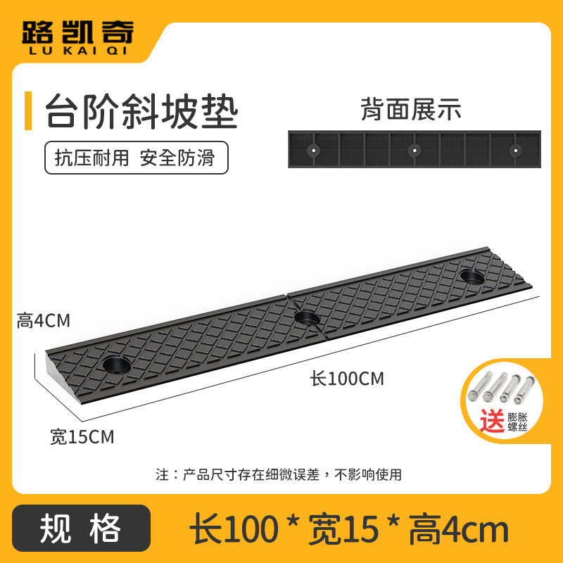 Step Mat Slope Mat Road Curb Rubber Plastic Household Car Sidewalk Slope Plate Speed Bump Threshold Climbing Triangle Mat