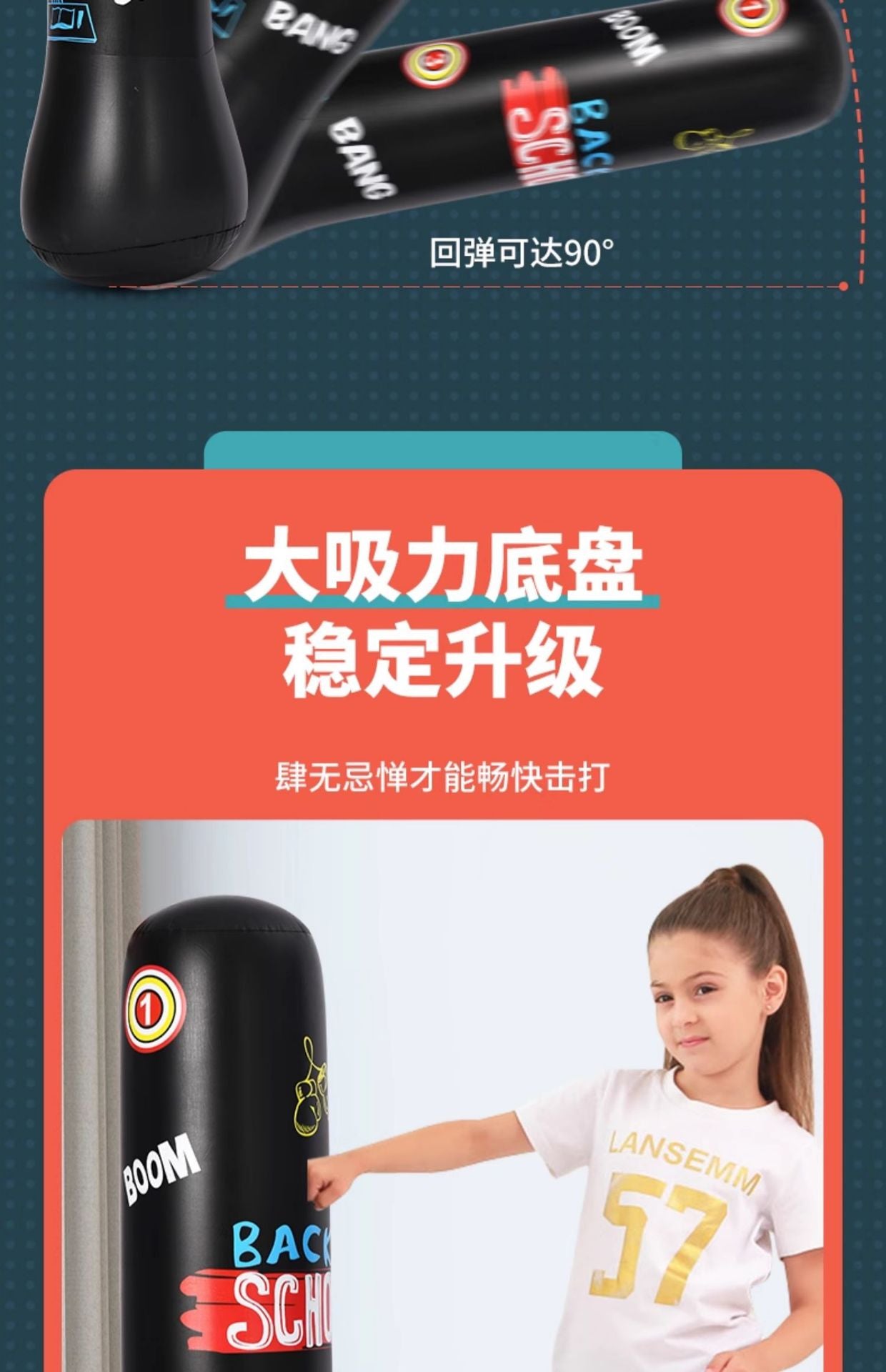Inflatable Punching Bag Punching Column Standing Sandbag Adult Home Training Equipment Children's Equipment