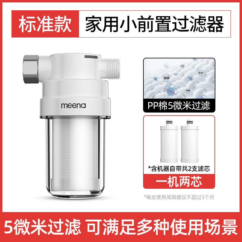 Free Shipping Mi Na Water Purifier Filter Kitchen Household Faucet Tap Water Direct Drinking Ultrafiltration Pre-filter Water Purifier