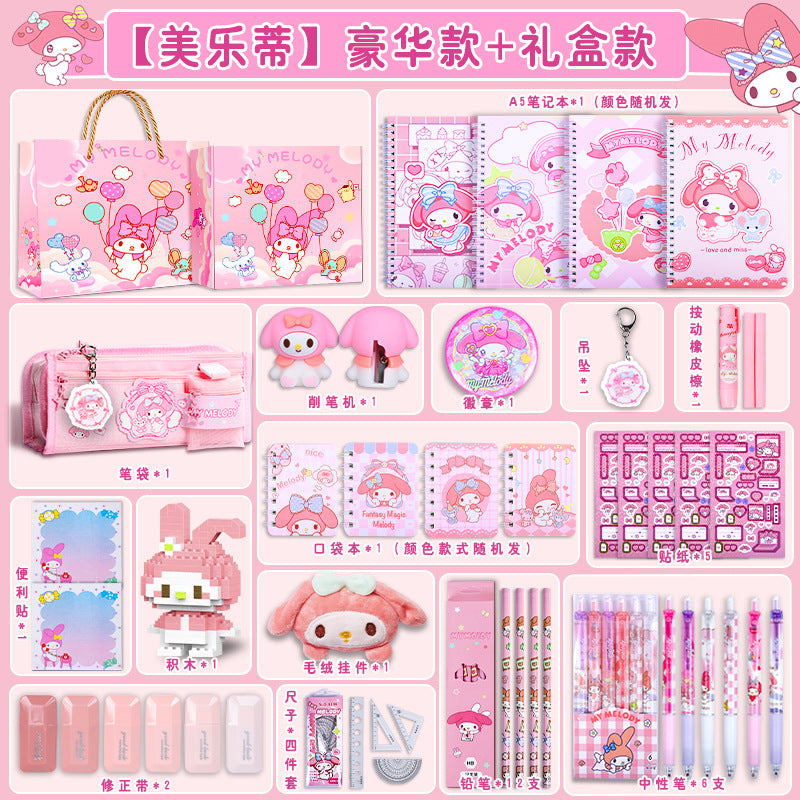 Back-to-School Kuromi Girl Stationery Set Gift Box Learning Supplies Toys First Grade New Student Gift Box http://detail.1688.com/offer/912261155366.html