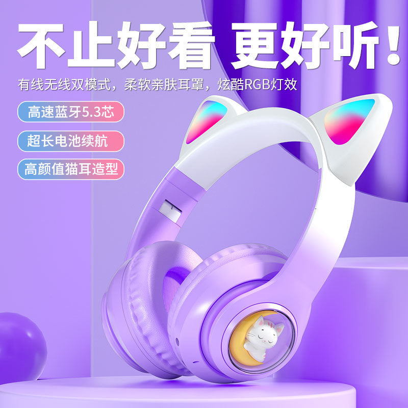 Space Capsule Cat Ear Bluetooth Headphones5.3Head-mounted Cute Glowing Cross-border Hot Item STN28S Ultra-long life battery